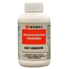 Преобразователь ржавчины, 250 мл., WUMAX