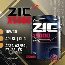 Моторное масло ZIC X5000 15W40, 20л 192604 ZIC 192604