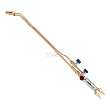 Резак газовый Редиус Р3П-02МУ 075081