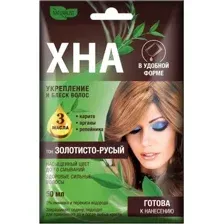 Крем-краска для волос Naturalist Хна в удобной форме (50мл, золотисто-русый)