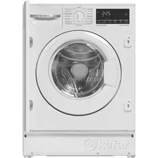 Стирально-сушильная машина Bosch Serie 6 WKD28490EU