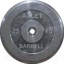 Диск для штанги MB Barbell Atlet d26мм 25кг (черный)