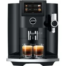Кофемашина JURA S8 Piano Black EB 15482
