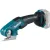 Ножницы Makita CP 100 DZ