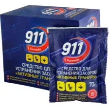 Средство для удаления засоров 911 Активные гранулы, 10х70 г