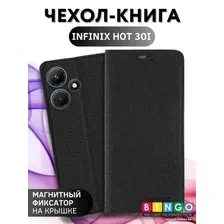 Чехол для телефона Bingo Book для INFINIX Hot 30i (черный)