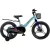 Детский велосипед Maxiscoo Jazz Pro 18 2025 MSC-J1844P (мятный)