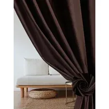 Комплект штор Soft Lines Бархат 9102G-E11 (270x270, шоколад)