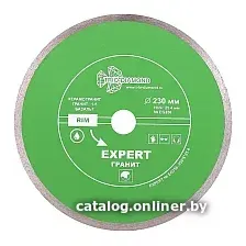 Отрезной диск алмазный  Trio Diamond EG356
