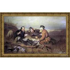 Картина Декарт 8Л0508