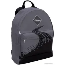 Школьный рюкзак Erich Krause EasyLine 17L Road 60342