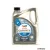 TOTAL QUARTZ 7000 DIESEL 10W-40 5л