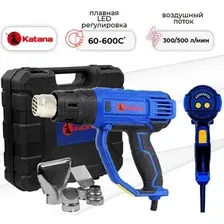 Промышленный фен Katana FS5001 LED
