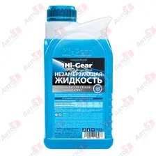 Стеклоомывающая жидкость Hi-Gear HG5648 зимняя 1л (-50C)