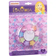 Набор детской декоративной косметики Bondibon Eva Moda ВВ1777