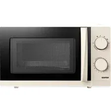 Микроволновая печь CENTEK CT-1571 (бежевый)