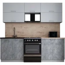 Готовая кухня Интерлиния Мила Gloss 60-22 (пепел софт/керамика/травертин серый)