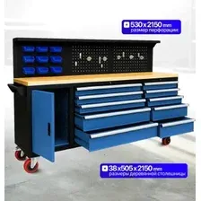 Стенд FORSAGE F-01Y0109