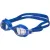 Очки для плавания Atemi KIDS High Pace KHP01BE (синий)