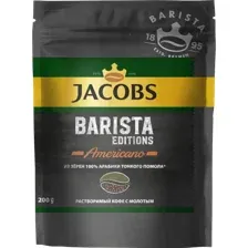 Кофе Jacobs Barista Editions Americano растворимый 200 г