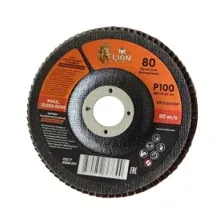 Круг лепестковый торцевой M-Lion 125x22,2 мм Р100