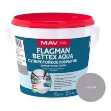 Краска FLAGMAN BETTEX AQUA суперстойкое покрытие серая матовая  1л (1,1кг)