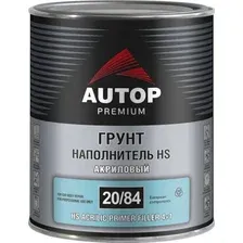 Автомобильный грунт Autop наполнитель 2К HS акриловый 4+1 - черный - банка. 1.0 л Premium 20/84