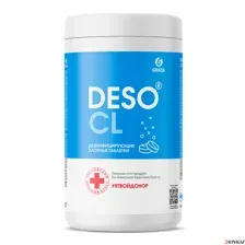 GRASS - Средство дезинфицирующее с моющим эффектом "DESO CL" таблетки, 1кг / 125667