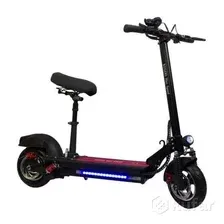 Электросамокат Kugoo Max Speed 11 Ah