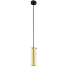 Подвесная люстра Eglo Pinto gold 97651
