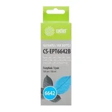 Чернила водорастворимые Cactus CS-EPT6642B голубой