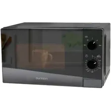Микроволновая печь Oursson MM2013B/BL