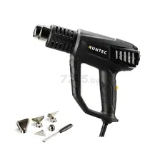 Промышленный фен Runtec RT-HD2000