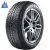 Зимняя шина Wanli SW611 185/60R15 88T