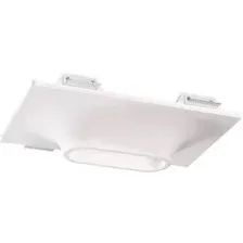 Точечный светильник Novotech Cail 370496