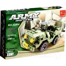 Конструктор Keyixing Военный джип 22404 / 460606