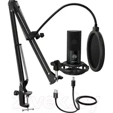 Микрофон Fifine T669 (черный)