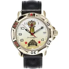Наручные часы Восток Командирские 819943