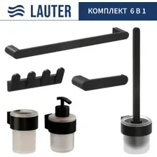Набор аксессуаров для ванной Lauter 21TS3019  21TS3021  21TS3009  21TS3013  21TS3006  21TS3023 (Matt Black, 6 предметов)