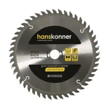 Пильный диск Hanskonner H9022-190-20/16-48