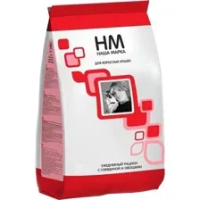 Корм для кошек Наша Марка с говядиной и овощами, НМ024-1, 10 кг