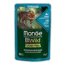 Monge Пауч BWild GF Sterilised Cat (Тунец, овощи) 85 г