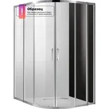 Душевой уголок Cezares MOLVENO-RH-22-120/110-C-BORO-IV