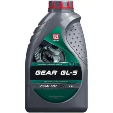 Трансмиссионное масло Лукойл Gear GL-5 75W-90 1л