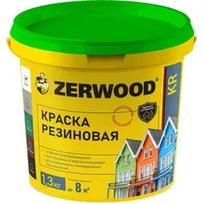 Краска Zerwood KR Резиновая 1.3 кг (черный)