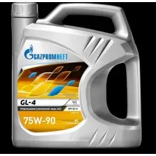 Трансмиссионное масло Gazpromneft GL-4 75W90, 4л GAZPROMNEFT