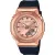 Наручные часы Casio GM-S2110PG-1A4