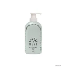 Лосьон для тела Odid Forest & Herb парфюмированный (500мл)
