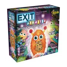 EXIT-Квест для детей. Загадки монстриков