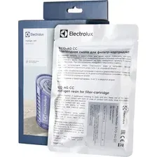 Смола водородная Electrolux ECO-AG CC